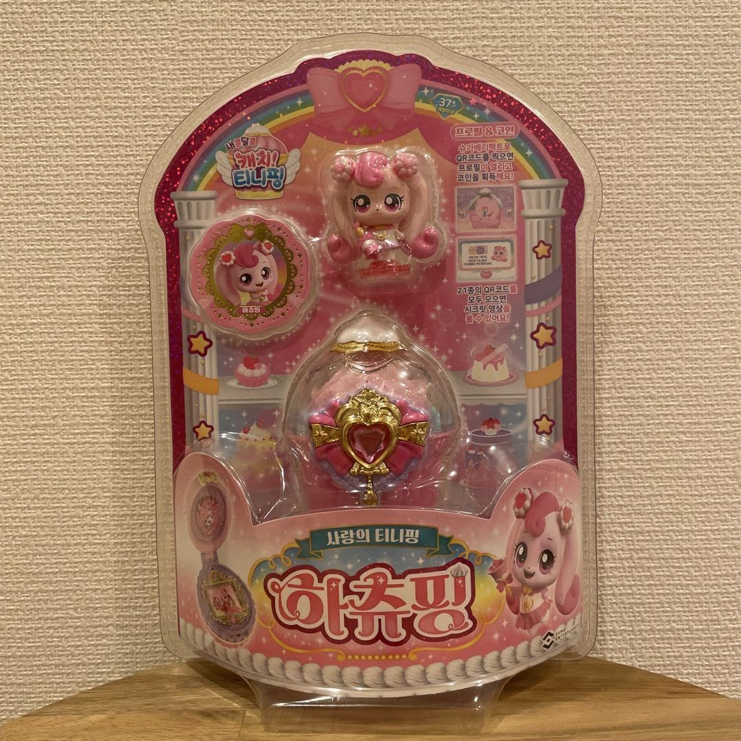 韓国限定】ティニピン公式品光るシューズ ハチュピン16cm ピンク